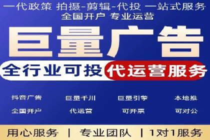 案例解读：SEM数据分析与应用